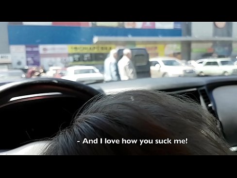 ❤️ Supermarketin kənarındakı dayanacaqda əmildi ❤ Anal video bizdə ﹏